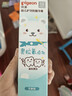 贝亲（Pigeon）婴幼儿宝宝儿童含氟牙膏1.5-3岁抗糖防蛀防龋齿呵护乳牙无香型50g 实拍图