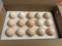 京鲜生【供港品质】【每日鲜蛋】叶黄素可生食鸡蛋30枚3.78斤/盒 礼盒  实拍图