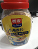 西麦即食燕麦片1000g桶营养早餐谷物代餐无额外添加蔗糖 实拍图
