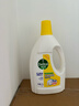 滴露（Dettol）衣物除菌液 柠檬1.5L 儿童可用衣物消毒液杀菌除螨可配洗衣液 实拍图