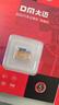 DM大迈 64GB TF（MicroSD）存储卡 金卡 A2 V30 游戏手机行车记录仪监控摄像头多设备兼容高速内存卡 实拍图