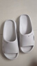 洁丽雅防臭拖鞋男士夏季2025新款居家室内浴室洗澡eva家用防滑凉拖鞋女 浅灰 【1.0性价比 | 无甲醛致癌物】 44-45 【适合43-44码】 实拍图