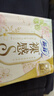 苏菲裸感S极上日用卫生巾23cm14片透气无感保护姨妈巾自营官方旗舰店 实拍图