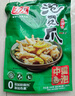 有友 泡椒凤爪 山椒味500g 减盐减辣内含小包装 追剧必备零食 大礼包 实拍图