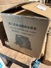 格尔美新品橡塑管不卡管好收纳水管车浇花浇水洗车高压水枪喷头花园水管 40米【防爆水管/自动排管】 开放式套装 实拍图