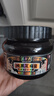 六必居调味酱料 纯黑芝麻酱 420g 拌面火锅蘸料 中华老字号 实拍图