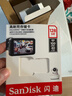 闪迪（SanDisk）128GB TF（MicroSD）4K内存卡 行车记录仪 监控摄像头专用 10,000小时录制 重复读写高耐用存储卡 实拍图
