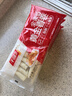 千味央厨黄金春卷全素馅260g*4袋共64个早餐食品半成品油炸小食春节年货节 实拍图