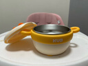 可优比（KUB）儿童辅食碗恒温注水保温碗316不锈钢宝宝防烫摔吃饭餐具-艾米黄 实拍图