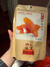 沂蒙公社0添加剂带皮地瓜干300g原味红薯干香甜软糯休闲怀旧零食 实拍图
