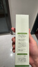 维特丝积雪草精华水乳液补水控油舒缓泛红修护屏障去黄暗沉护肤品男女士 实拍图