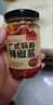 好人家四川香肠腊肉酱肉调料包3袋装【家用实惠】 麻辣味-220g*3袋 实拍图
