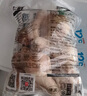 上鲜 鸡琵琶腿 净重6斤 冷冻年货节 炸鸡腿卤鸡腿烤鸡腿 清真食品 实拍图