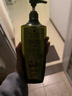 施华蔻（Schwarzkopf）生姜精华洗发露600ml  持久控油清爽蓬松洗发水 无硅油洗头膏 实拍图
