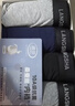 浪莎男士内裤男纯棉10A抗菌蚕丝裆防螨平角四角男生大码短裤头裤衩4条 实拍图