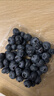 怡颗莓Driscoll's云南蓝莓14mm+ 4盒装 约125g/盒 新鲜年货水果 实拍图