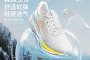 李宁吾跃丨减震跑步鞋男女鞋百搭透气舒适休闲中考体测跳绳运动鞋 【透气贾卡】白(023)-1 【吾跃3.0男款】 42 实拍图