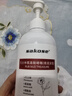 sakose凡士林氨基酸啫喱搓泥浴宝500g深层清洁保湿去角质沐浴露磨砂膏 实拍图