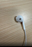 Apple/苹果 EarPods 3.5毫米接口有线耳机 圆孔苹果耳机有线耳机游戏音乐 适用3.5mm接口的手机电脑 实拍图