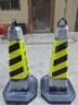 腾驰 雪糕桶禁止停车桩警示牌 橡胶反光路障锥隔离墩雪糕筒 4斤黄黑 实拍图
