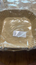 空气炸锅专用纸烤盘吸油纸垫纸家用食物硅油纸锡纸碗烘焙纸食品级 100张方形【特价活动】 实拍图