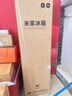 米家小米215L三门冰箱小型家用节能安静运行冷冻冷藏租房宿舍BCD-215MDM03 实拍图