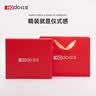 红豆（Hodo）羊毛围巾男士冬季保暖加厚格子围脖送爸爸生日礼物送礼礼盒 实拍图