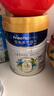 美素佳儿（Friso）皇家旺玥儿童营养奶粉3周岁以上儿童罐装800g 含优量DHA 实拍图