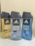 阿迪达斯（adidas）沐浴露男士洗发洁面沐浴三效合一 游泳去氯 5件套1250ml 实拍图