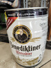 百帝王（Benediktiner）德国进口小麦啤酒5L*1桶装 自饮优选德国原装进口 修道院经典 实拍图