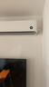 小米米家空调 巨省电Pro 2匹 超一级能效 双缸压缩机 空调挂机 50GW-NA30/V1A1 整机十年质保 实拍图
