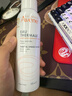 雅漾（Avene）舒泉保湿喷雾150ML 补水爽肤水湿敷水化妆水舒缓敏肌大喷新年礼物 实拍图