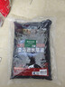 疯狂水草（FKSC）4L鱼缸水草泥和种子底沙鱼缸造景水草泥套餐用品水草缸底砂水藻泥 实拍图