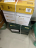 亚太森博至冠(金典)A4打印纸 75g500张*5包一箱 办公用纸 高清影印 双面不透印复印纸 整箱2500张 实拍图