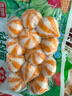 安井  蟹味棒 235g 1包 鱼糜含量50% 火锅烧烤关东煮麻辣烫食材 实拍图