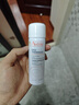 雅漾（Avene）舒泉保湿喷雾50ML*3 补水敏感肌爽肤水化妆水小喷旅行便携装礼物 实拍图