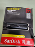 闪迪（SanDisk）256GB USB3.2 固态U盘 CZ880 读速高达420MB/s 写速380MB/s 大容量优盘 移动固态硬盘般的传输体验 实拍图