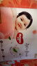 好奇（Huggies）铂金装小桃裤纸尿裤L120片(9-14kg)大号尿不湿【透爽散热】 实拍图