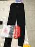浪莎保暖裤男加绒加厚秋冬带护膝大码修身防寒打底毛裤男士棉裤秋裤 实拍图