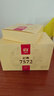 大益TAETEA茶叶普洱茶熟茶7572饼茶盒装150g*5饼经典标杆口粮茶自饮 实拍图