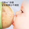奇琦宝（Qikibao）奶瓶6个月以上婴儿仿母乳硅胶奶瓶断奶神器奶瓶240ml带手柄重力球 奶瓶（7-12个月）+吸管+吸管奶嘴 实拍图