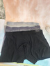 猫人男士内裤男冰丝无痕凉感10A虫草抑菌透气裤衩大码男生平角短裤头 黑色+铂灰+灰蓝 10A抑菌冰丝 3条 XL （建议120斤-140斤） 实拍图