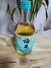 梅见 青柑梅见 青柑风味青梅酒 330ml 单瓶装 12度 微醺果酒 伴手礼 实拍图