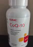 GNC健安喜辅酶q10胶囊200mg60粒心脑血管辅酶备孕老人进口原装 实拍图