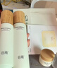谷雨第三代雪肌美白水乳去黄提亮护肤套装补水保湿生日情人节礼物 实拍图
