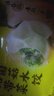 湾仔码头素水饺裙带菜杏鲍菇水饺720g42只 饺子早餐食品半成品年货送礼 实拍图