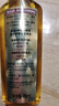 施华蔻（Schwarzkopf）金致润养瞬柔精油75ml 修护受损 免洗滋养 改善毛躁分叉 亮泽顺滑 实拍图