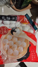 湾仔码头香糯花生汤圆538g*2袋 56只汤圆元宵早餐速冻生鲜食品年货送礼 实拍图