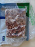 宁鑫 宁夏盐池滩羊 原切羊蝎子1.6斤  生鲜羊肉 地理标志产品 实拍图