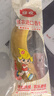 佳农 进口香蕉净重4斤（约10-12根）单根蕉 独立装 生鲜水果 新鲜包邮 实拍图